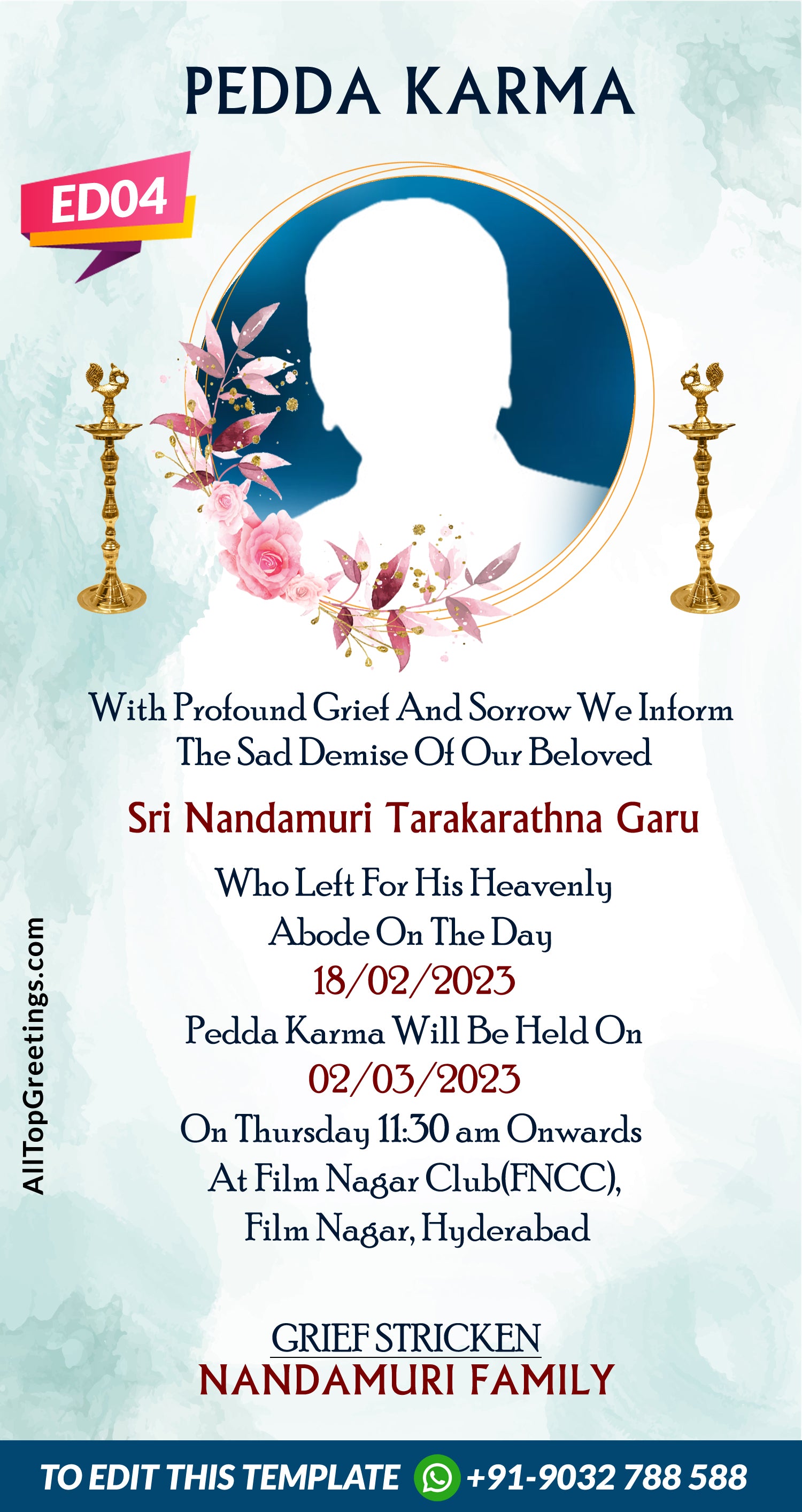 Telugu Pedda Karma Invitation Card with  Designs and Add Photo Background