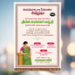 Traditional Seemantham Invitation