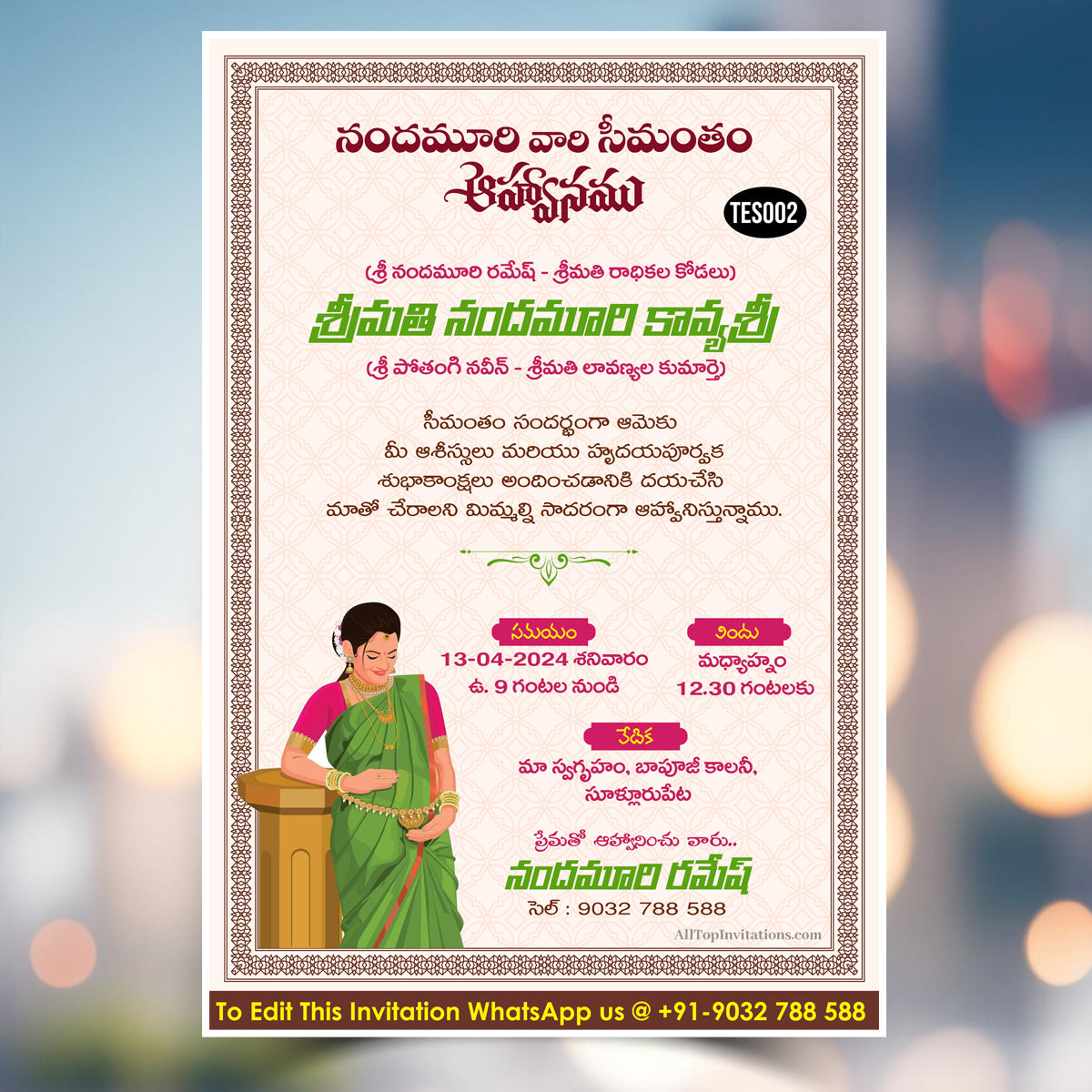 Traditional Seemantham Invitation