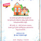 South Indian Housewarming Design invitations Design Gallery