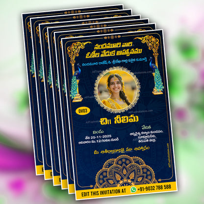 Traditional Telugu Half Saree Invitation Card Peacock Cartoon Girl