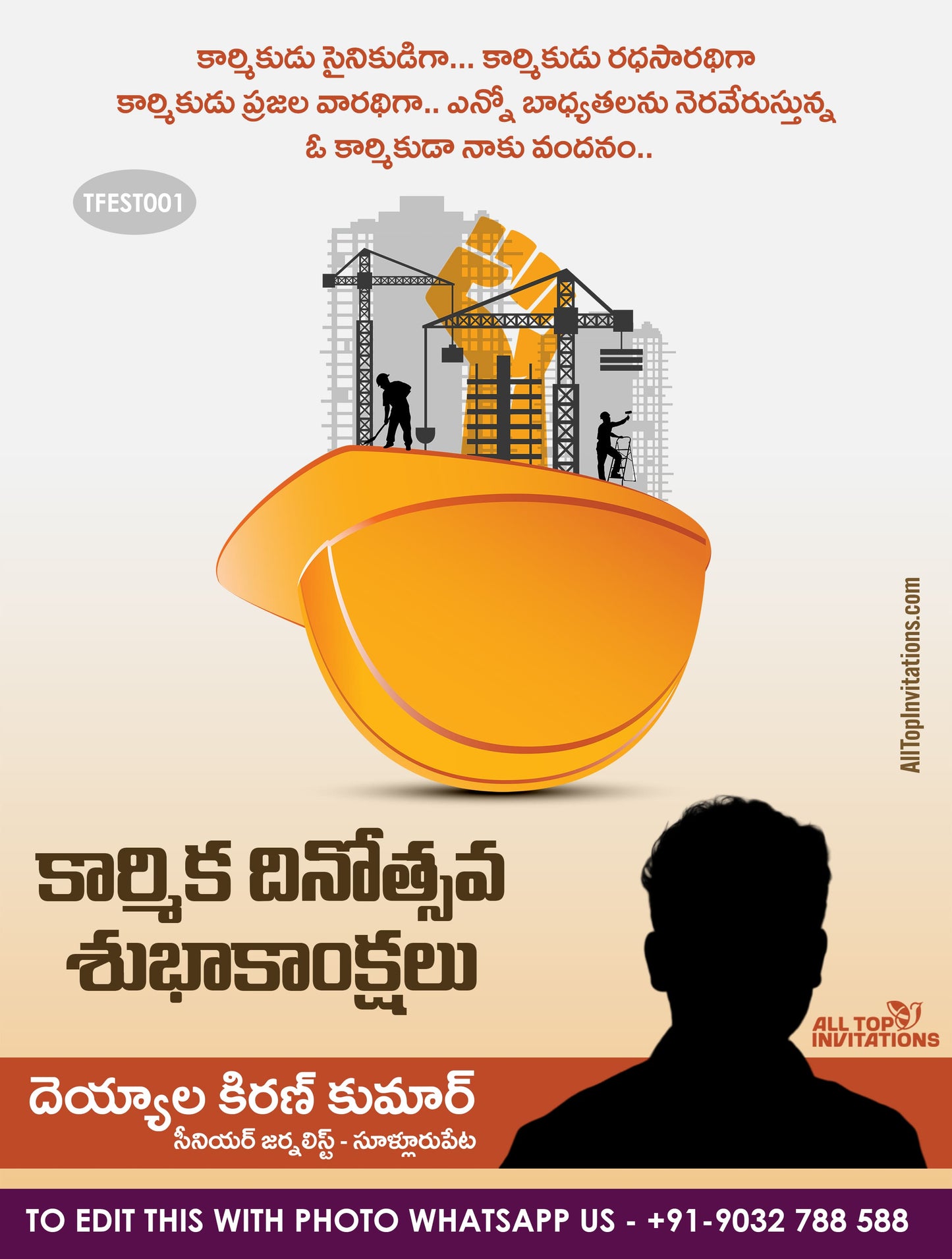 Telugu May Day Social Media Poster 01