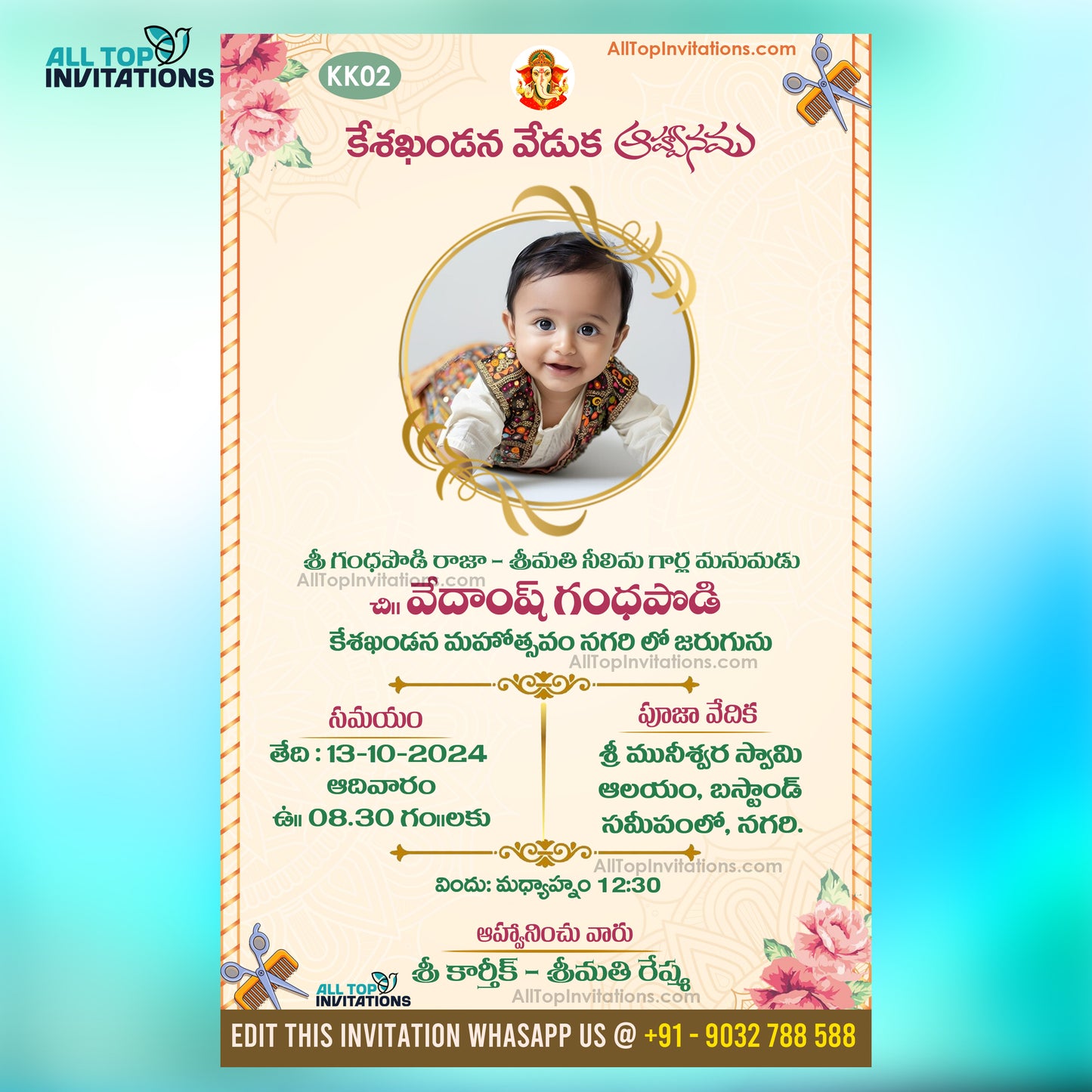 Traditional Thread top Ceremony Invitation