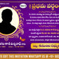 Telugu Vardhanthi Invitation Card Template - TDA012