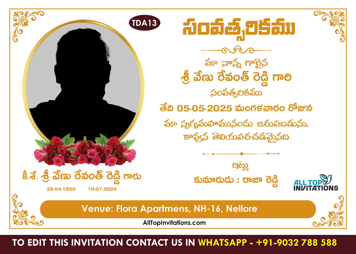 telugu samvatsarika invitation card death anniversary card in english with photo