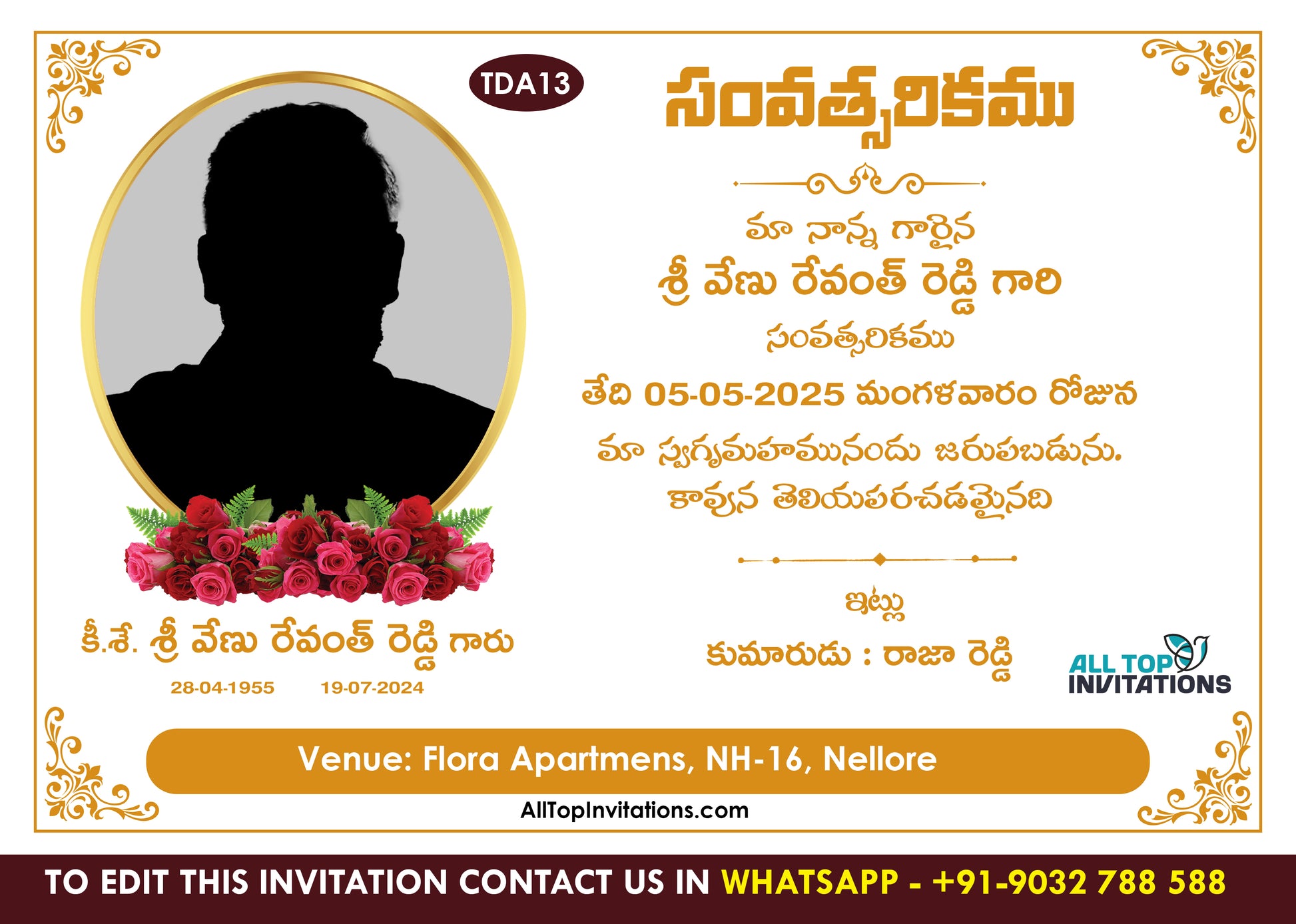 telugu samvatsarika invitation card death anniversary card in english with photo