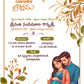 Telugu Seemantham Invitation, Baby Shower