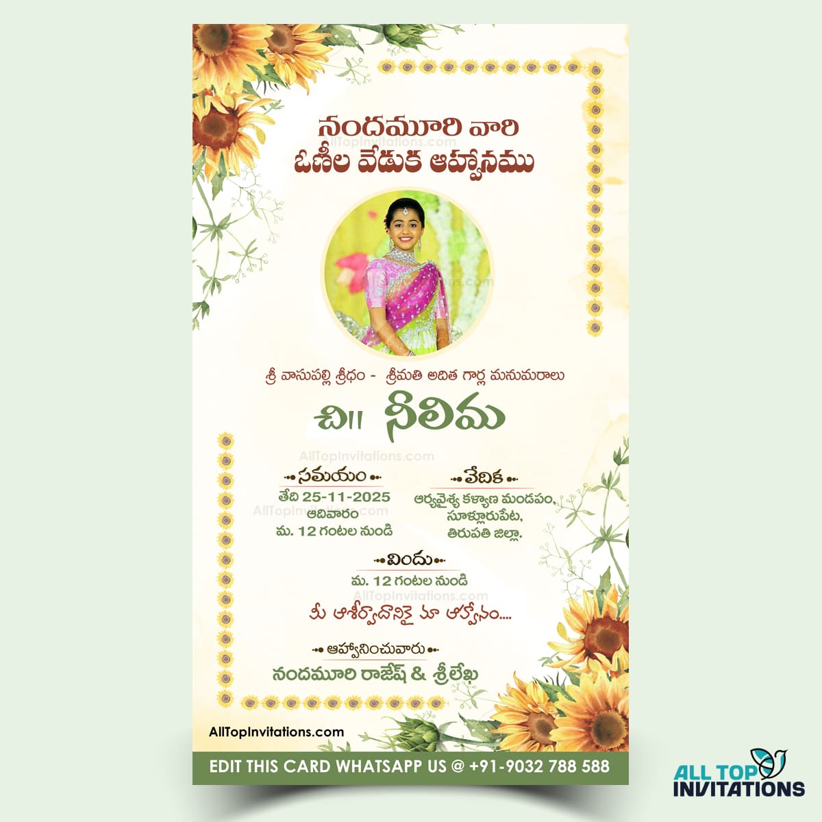 telugu half saree models designs