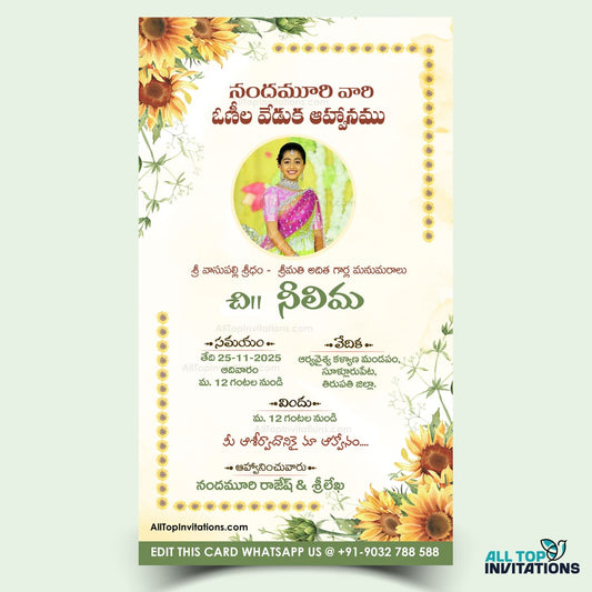 telugu half saree models designs