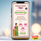 Telugu Traditional Seemantham Invitation Card