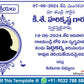 Uttara Kriya Ceremony Invitation Card Template IN Telugu