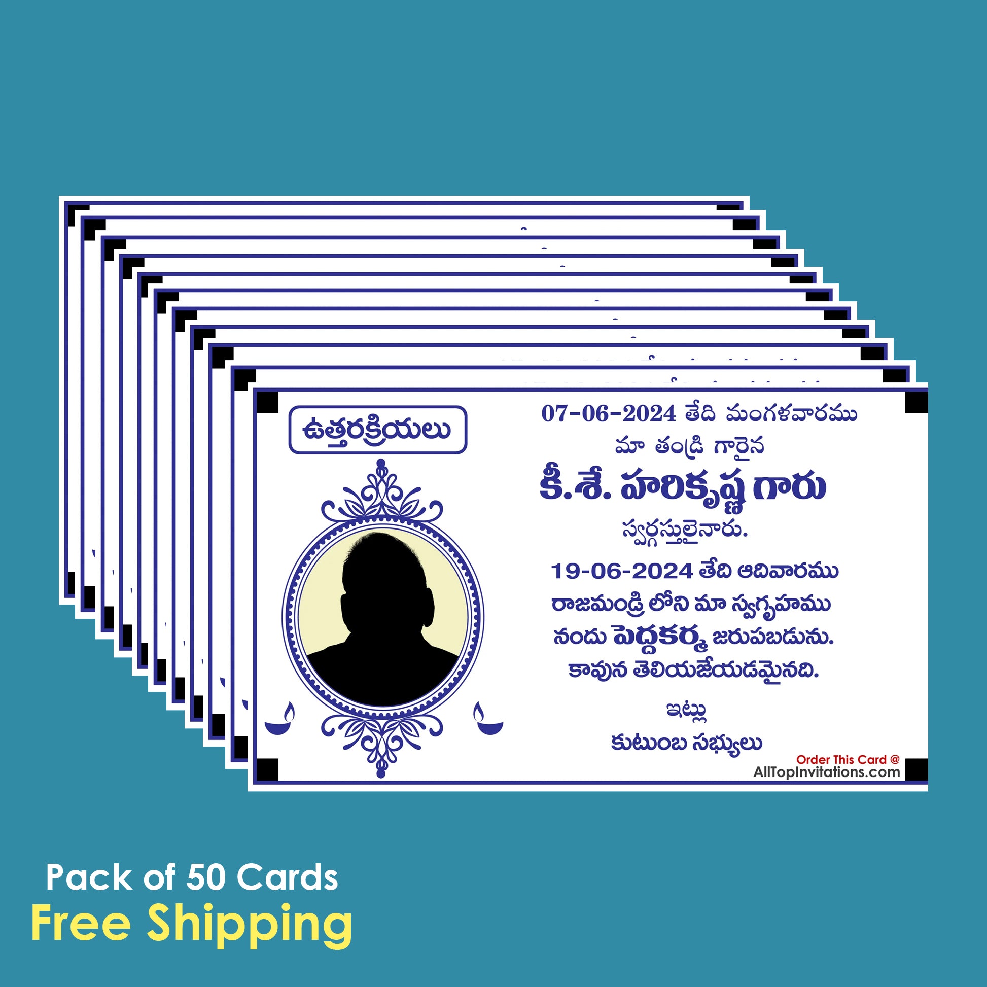 Telugu Simple Utharakriyalu / Pedda Karma Invitaion Card Template D32 ...