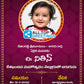 Kesha Kandana Banner Design in Telugu