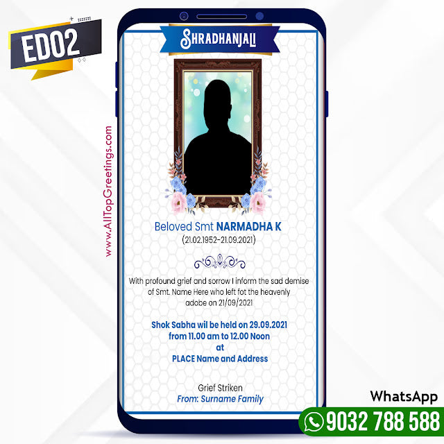 Shradhanjali invitation card in English - ED02