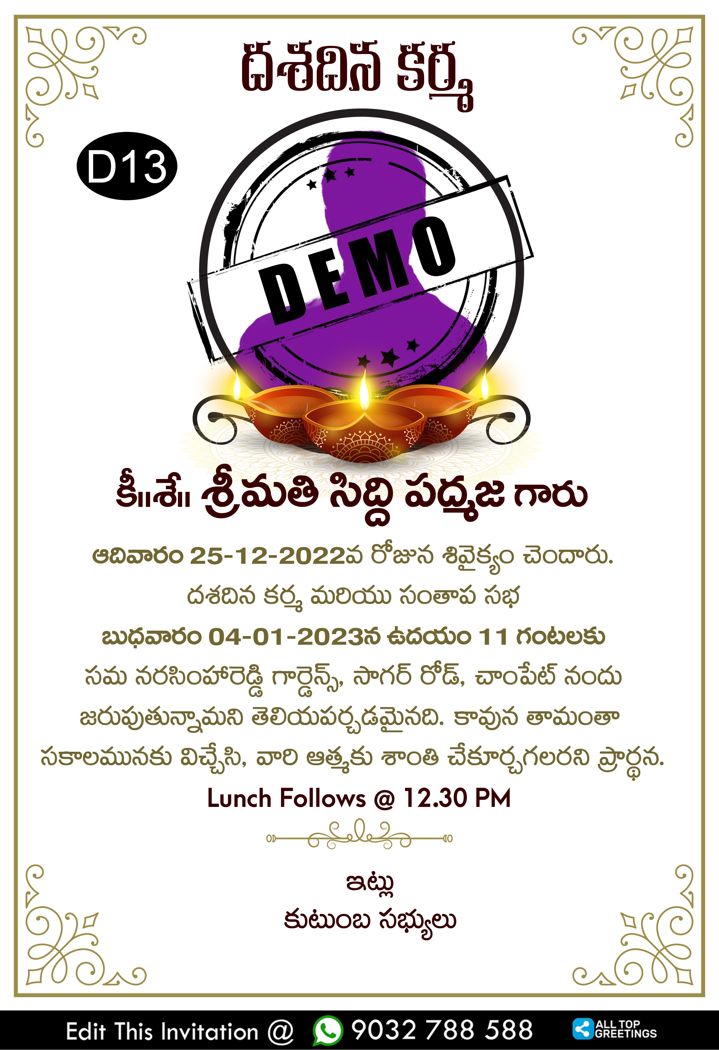 Dasa Dina Karma Invitation In Telugu Dasadina Karma Invitation Making ...