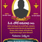Telugu Shraddanjali Invitation / Telugu Funeral invite template D10