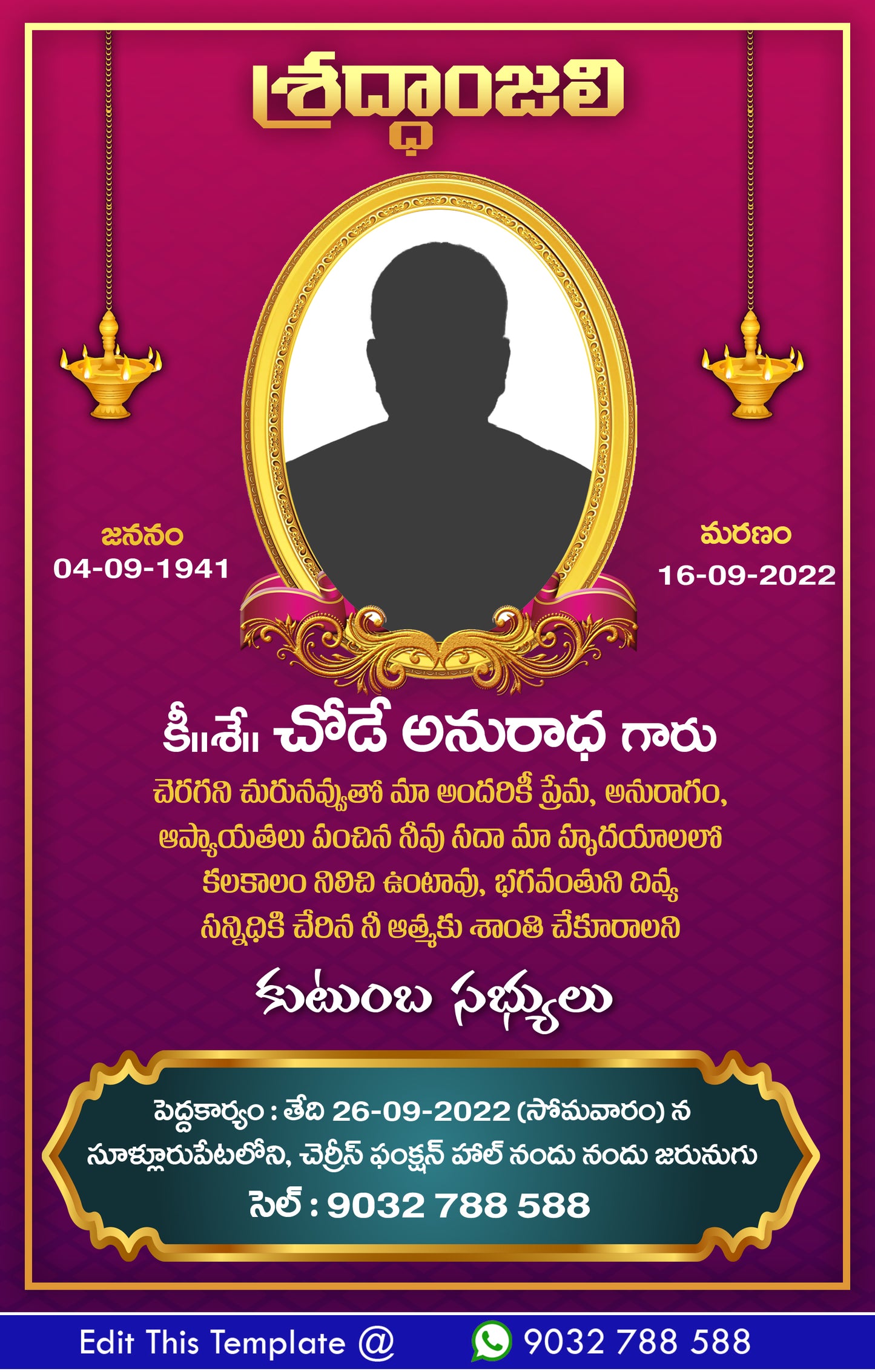 Telugu Shraddanjali Invitation / Telugu Funeral invite template D10